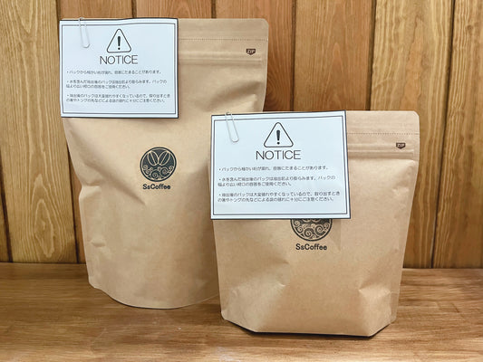 水出しコーヒーバッグ
